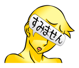 The bar have one language everywhere.01 sticker #2162119