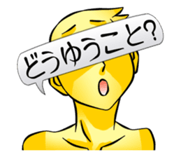 The bar have one language everywhere.01 sticker #2162125