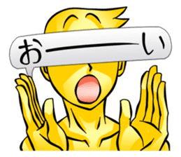 The bar have one language everywhere.01 sticker #2162132