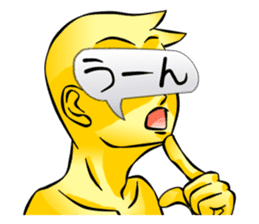 The bar have one language everywhere.01 sticker #2162136