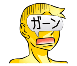 The bar have one language everywhere.01 sticker #2162138