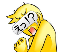 The bar have one language everywhere.01 sticker #2162139