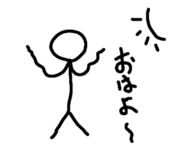 The stickman's life sticker #2162240