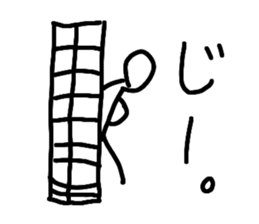 The stickman's life sticker #2162246