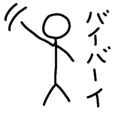 The stickman's life sticker #2162250