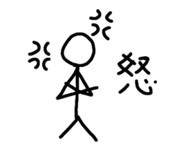 The stickman's life sticker #2162261