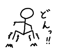 The stickman's life sticker #2162269