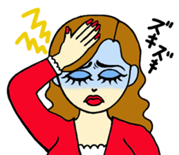 You can use it anytime. sticker #2162276