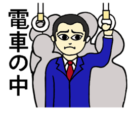 You can use it anytime. sticker #2162291