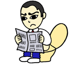 You can use it anytime. sticker #2162302