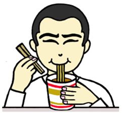 You can use it anytime. sticker #2162303