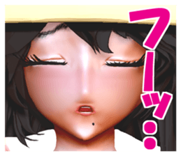 Komachi Yu sticker #2162336