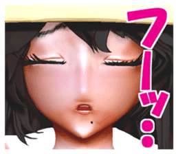 Komachi Yu sticker #2162336