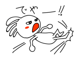 White Kokopelli 4 sticker #2162433