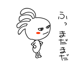 White Kokopelli 4 sticker #2162435