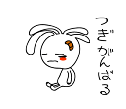 White Kokopelli 4 sticker #2162437