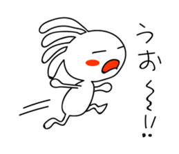 White Kokopelli 4 sticker #2162438