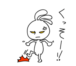 White Kokopelli 4 sticker #2162450