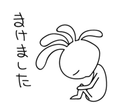 White Kokopelli 4 sticker #2162451