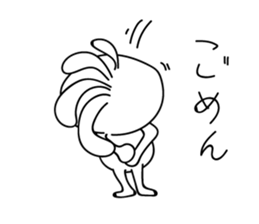 White Kokopelli 4 sticker #2162453