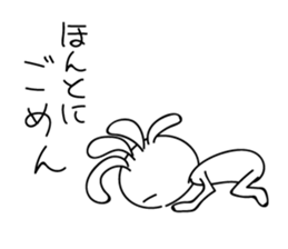 White Kokopelli 4 sticker #2162454