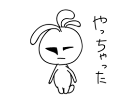 White Kokopelli 4 sticker #2162455