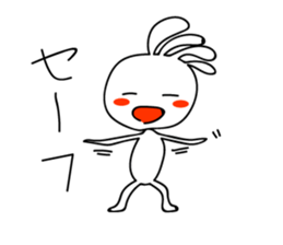 White Kokopelli 4 sticker #2162458
