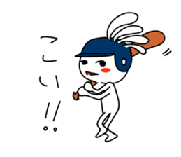 White Kokopelli 4 sticker #2162459