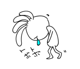 White Kokopelli 4 sticker #2162460