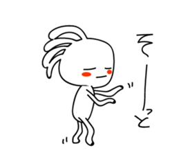 White Kokopelli 4 sticker #2162468