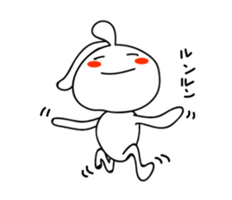 White Kokopelli 4 sticker #2162471