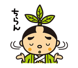Otyamurai,mascot for Minamikyusyu city. sticker #2162634