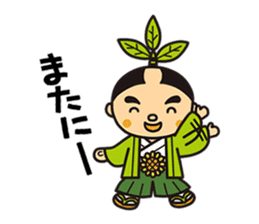 Otyamurai,mascot for Minamikyusyu city. sticker #2162648