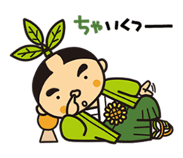 Otyamurai,mascot for Minamikyusyu city. sticker #2162662
