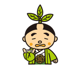 Otyamurai,mascot for Minamikyusyu city. sticker #2162665