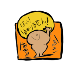 BallFace sticker #2162672