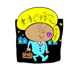 BallFace sticker #2162673