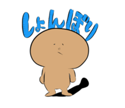 BallFace sticker #2162682