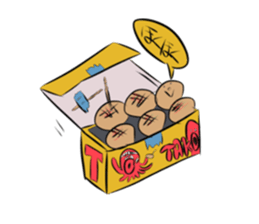 BallFace sticker #2162706