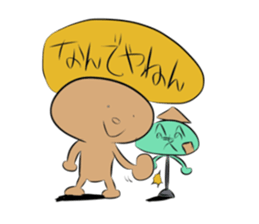 BallFace sticker #2162707