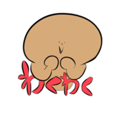 BallFace sticker #2162709