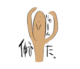 BallFace sticker #2162711