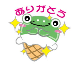 Ice cream frog sticker #2162796
