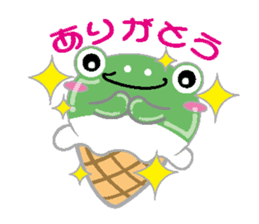 Ice cream frog sticker #2162796