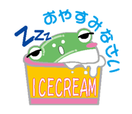 Ice cream frog sticker #2162799