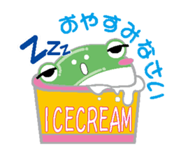 Ice cream frog sticker #2162799