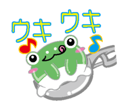 Ice cream frog sticker #2162800