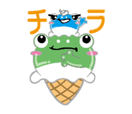 Ice cream frog sticker #2162806