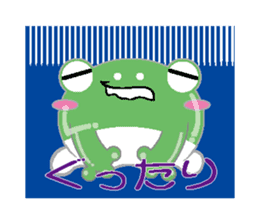 Ice cream frog sticker #2162807