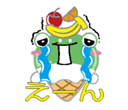 Ice cream frog sticker #2162809